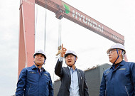 '현대차 9조 투자'...전북도 가속페달