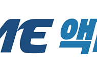 'TME Korea플러스배당액티브 ETF', 배당 ETF 1년 수익률 1위 기록…"국내 배당 ETF 대표 상품"