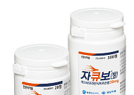 P-CAB 신약 ‘자큐보’, 1분기 처방액 212억 기록…성장 가속화