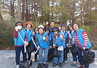 일산자생한방병원, 지역 등산로 찾아 환경정화 활동 진행