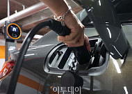 봄·가을 주말 공휴일 전기차 충전 전력 요금 할인... 18일부터 [포토]