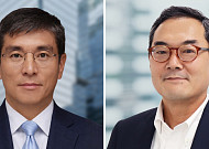 칼라일, 한국 대표에 어피너티 출신 정익수 낙점…한국 PE 투자 드라이브