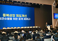 중복상장 전면 금지 '투자·IPO' 위축 불러… 금융위, 예외 검토