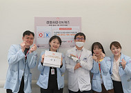 의료진의 마음은 누가 돌보나…시화병원, 자살 시도자 최전선 직원들에게 '마음 점검' 시간 열었다