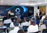 휴젤, 중국 의료미용 핵심 도시 순회…베이징 심포지엄 성료