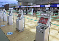 중동 전쟁發 귀국 지연에 여행사·소비자 갈등…추가 비용 가이드라인 필요