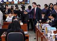 여야, 국조특위서 충돌…“방용철 위증” vs “국민 호도”