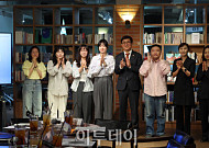 최휘영 장관 “청년 예술인 일자리 지원과 융자 등 금융지원 확대”