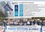 포스코 직고용, 제조업 전반으로 번지나…고용구조 재편 압박 커진다