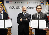 신세계그룹, 美 리플렉션AI와 ‘리테일 혁신’ 본격 추진⋯6대 영역 적용