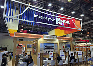 한국관광공사, 아태 MICE 시장 공략으로 K-관광 매력 홍보