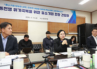 한성숙 중기장관, 경남 찾아 중동전쟁 피해 중기·소상공인 점검