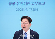 李대통령, 장특공제 폐지 부작용 우려에 “거짓 선동”