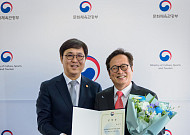 맛칼럼니스트 황교익, 문체부 산하 한국문화관광연구 신임 원장 임명