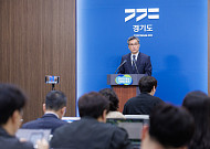 경기도, 1조6237억원 추경 승부수…고유가·민생 사각지대에 재정 총력전