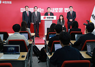 국민의힘 대구시장 후보 ‘추경호·유영하’ 압축