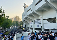 [금상소] 야구에 꽂힌 금융사…“응원하면 금리ㆍ할인 따라온다”