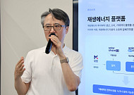 유휴 지붕 모아 태양광 키운다…에이치에너지, 재생에너지 플랫폼 확장