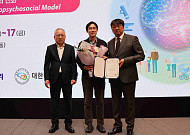 제10회 윤도준 의학상에 정정엽 원장