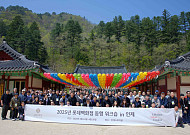 ‘10년째 상생’ 롯데백화점, 제주서 파트너사 ‘동행 워크숍’