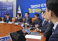 막오른 與 재보선 공천…당내 교통정리 난제