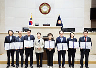 용인특례시의회, 반도체 이전론 정면 반박하고 결산검사 착수…의정활동 속도
