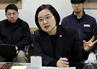 중기부, 중동전쟁 피해기업 등에 5500억원 추가 공급