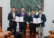 여야, 광주 광산을 등 4개 선거구 중대선거구제 도입 합의