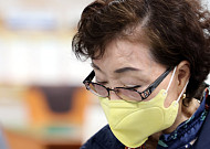 ‘양평 공흥지구 특혜 의혹’ 첫 재판…김건희 일가 측 “부탁 개연성 없어”