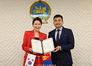 오페라 연출가 안주은, 몽골문화 홍보대사 위촉 [포토]