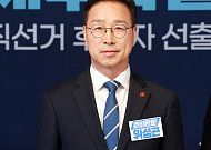 민주당, 제주지사 후보에 위성곤 확정…광역단체장 공천 완료