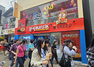 마흔살 농심 신라면, 즉석라면 종주국 일본 울린 ‘매운맛’(르포)[신라면 40년, 日열도를 끓이다]