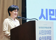 원민경 장관 "'충분한 숙의'가 촉법소년 연령 조정 논의의 핵심"