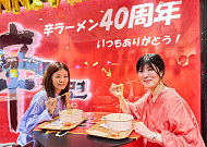 마흔살 농심 신라면, 즉석라면 종주국 일본 울린 ‘매운맛’(르포)[신라면 40년, 日열도를 끓이다]