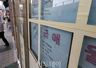 서울 아파트는 포기⋯외곽·비아파트로 밀려나는 사람들 [이사철인데 갈 집이 없다 ②]