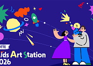 롯데백화점, 잠실서 ‘키즈 아트 스테이션’ 선봬
