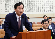 ‘대장동 수사’ 송경호 전 지검장 “국정조사는 삼권분립 정면 도전”