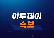 [속보] 李대통령 "한-인도 교역액 2030년까지 500억 달러 확대"