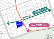 서울시, 남부터미널 1km 재편 착수…"동남권 새 거점으로 육성"
