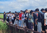 명품 '교육특구'...순천시 되나