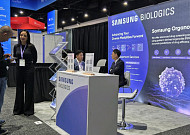 삼성바이오로직스, 세계 최대 암 학회 AACR 첫 참가⋯CRDMO 경쟁력 알린다