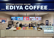 이디야커피, 토론토에 캐나다 1호점 개점