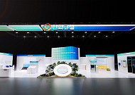 한화큐셀, 국내 최대 재생에너지전시회 참가...페로브스카이트 탠덤 셀 선보여