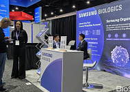 [BioS]삼성바이오, AACR "첫 참가" CRDMO 경쟁력 알려