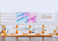 SK케미칼, ‘차이나플라스2026’ 참가… 전시 품목 수 ‘역대 최대’