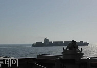 美 중부사령부, 이란 화물선에 함포 발사⋯이란 "휴전 위반, 보복할 것" [종합]