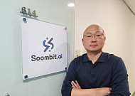 배웅 숨빗AI 대표 “판독문 초안 생성 ’2초’에 뚝딱” [메디컬 줌인]