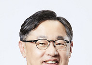 IBK기업은행, 신임 전무이사에 유일광 전 부행장 임명