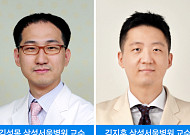 삼성서울병원 연구진, MRI로 ‘삼첨판막역류’ 고위험군 선별