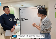 ETF 400조 시대...세무사가 말하는 절세 투자 전략은? [셀럽의 재테크]